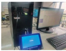 materials laboratory